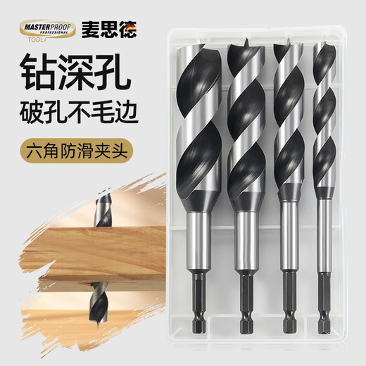 MASTERPROOF woodworking drill bit extended electric drill drill bit hole opener set hexagonal handle support Luo drill wood drill bit puncher hole expander