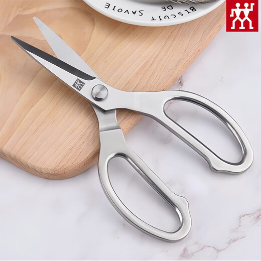 ZWILLING Deutsche Küchenschere aus Edelstahl, Haushaltsschere, leistungsstarke Hühnerknochen-Lebensmittelschere, kommerzielle Grillschere, Edelstahlschere, multifunktional, 1 Paar