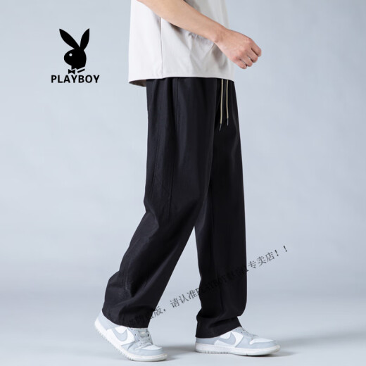 Playboy (Playboy) Mesh atmungsfreie Eisseide-Hosen für Männer Sommer Neue coole, schnell trocknende Mückenhosen für Männer für Männer, die gerade lose Casual Sports Hosen K6636 Militärgrün M (ca. 90 ~ 110 Jin [Jin gleich 0,5 kg] kann getragen werden können)