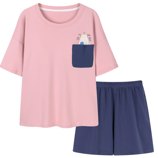 Qin Nuan pijama de algodón de alta calidad integrado con almohadillas de seno para mujeres en pantalones cortos de manga corta de verano Versión coreana linda ropa de talla grande dulce con almohadillas en el pecho traje de manga corta-g1047 m mujeres [recomendado 80-100Jin [Jin equivale a 0.5 kg]]]