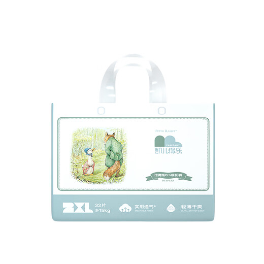 Kaier Dele Bide Rabbit Pantalias de tirar 2xl64 (más de 15 kg)) Pantalones de crecimiento de gran tamaño para bebé