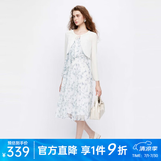 S.DEER圣迪奥夏个性女装复古碎花网纱针织衫吊带裙套装S242Z1421 本白/9B S 160