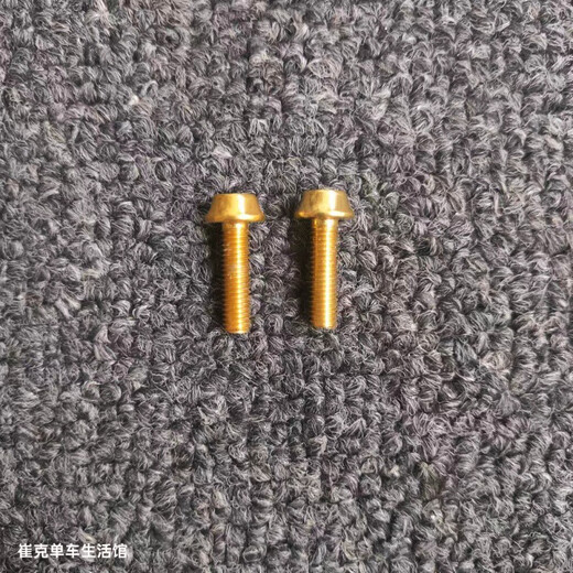 Lianren Trek bicycle water bottle cage screw aluminum lightweight anodized fastener original inner parts black one aluminum total length 22mm wire length 18mm M5*18