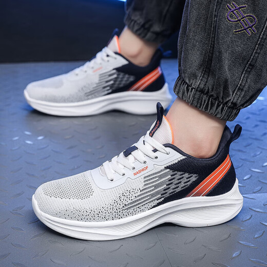 
AJEU Adi 3-leaf clover for high school entrance examination sports shoes for junior high school students running shoes lightweight shock-absorbing running shoes for male middle school students mesh white/King Silver 6636 Double Net Adidas official flagship store 37