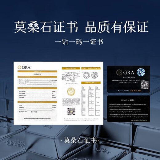 Crystal Moissanite Necklace Women's Tears of the Fish Pendant Invisible Transparent Fishing Line Silver Support Clavicle Chain Birthday Gift for Girls