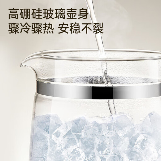 SUPOR Health Pot 1.5L Tea Maker Scented Tea Electric Kettle Kettle Electric Kettle Teapot Glass Electric Tea Kettle Glue-free Kettle Upgrade 18 Menu Stainless Steel 1.5L