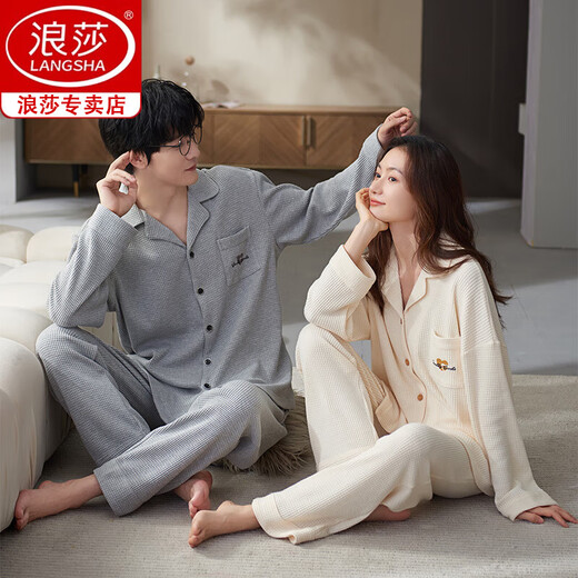 Langsha couple pajamas spring and autumn pure cotton long-sleeved casual men and women student dormitory autumn and winter home clothes for outdoor wear long sleeves/M9856 M single set women
