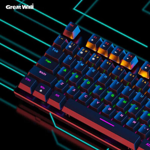 长城（GreatWall）原装K845机械键盘游戏适用USB有线青轴台式电脑办公商务混光网咖