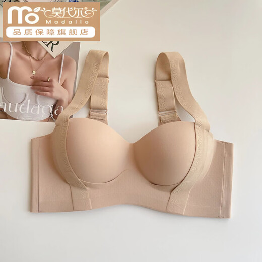 Modal 2025 Nuevo ropa interior de media taza de doble bola para mujeres con senos pequeños reunidos para mostrar un sujetador anti-sagging de gran ajuste para mujeres. Champagne + Color de champán/* Descuento Dos piezas s [32/70AB] Tipo de ajuste de elevación