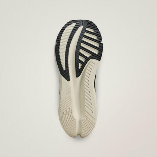 Adidas Adistar Chaussures pour hommes et femmes Houstable Chaussures de charge de charge à semelle douce pour les chocs pour aider les chaussures d'entraînement en transition légères et lisses Jr3291 36.5