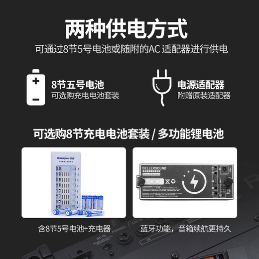 Roland speaker CUBE STREET EX second generation Internet celebrity outdoor live broadcast guitar playing and singing road show portable audio EX speaker + trolley bag