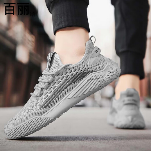 Belle Herrenschuhe für Sommer atmungsaktiv 2025 Neue fliegende dünne Netzschuhe für Herren-Mesh Casual Sports Anti-Odor-Arbeit Trendy Schuhe 9892 Beige 39