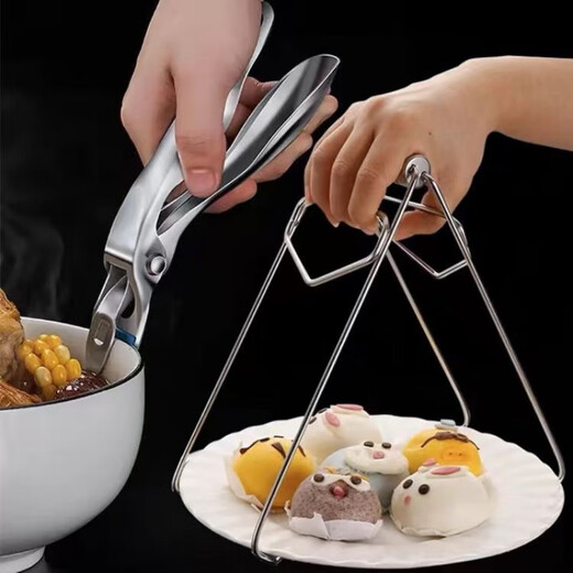 An Junsheng extended and thickened stainless steel household steamed vegetable casserole clip bowl anti-scalding clip kitchen multi-functional anti-slip clip extra thick and bold style new plate clip extended anti-scalding clip steel durable