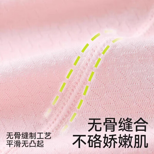 棉奇熊儿童睡衣2025夏季薄款男女孩防踢两穿式爬服宝宝护肚连体衣睡袍 SP65-蓝色呆呆企鹅 80 CM