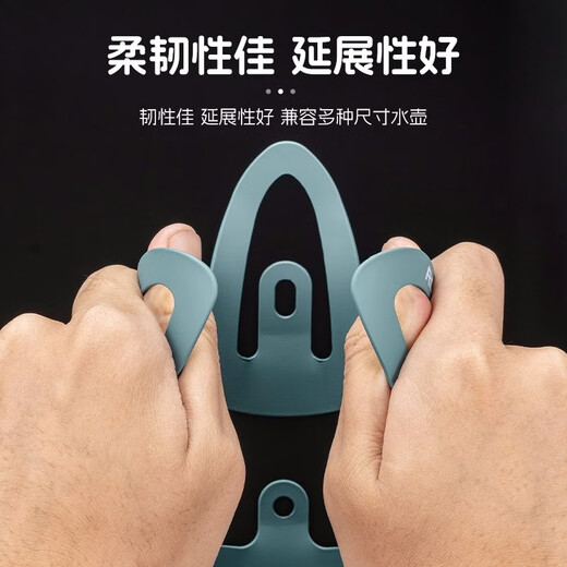 Shantou Lincun Bicycle Water Bottle Rack Mountain Bike Road Bike Universal Light Aluminum Alloy Water Cup Rack Cycling Equipment Cycling Accessories Cloud Carbon Black - Free Screws + Tools