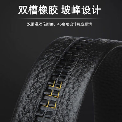 POLO Paul texture men's belt genuine leather automatic buckle belt casual business new men's versatile casual trousers men's new style 120cm suitable for 130-160Jin Jin equals 0.5 kg can be cut