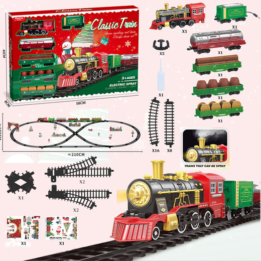 Train Toy Track High Speed Rail Parking Lot Model Children Boys Electric Steam EMU Birthday New Year Gift Alloy Large Train Track + 5 Cars-2412 Rechargeable Version With Rechargeable Battery + Charger