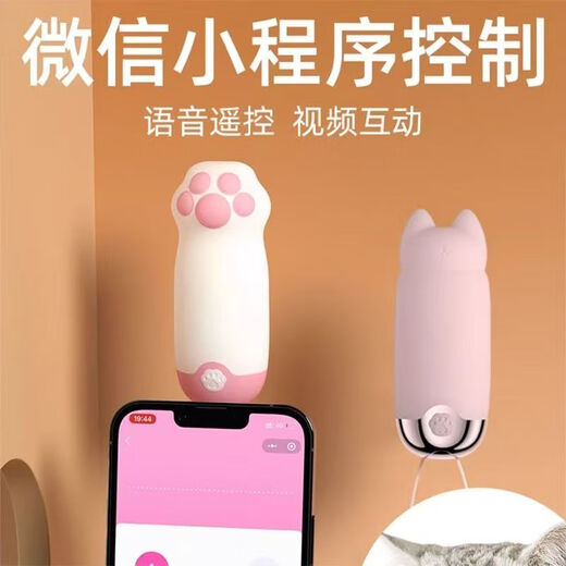 Praktische Geschenke für Frauen, kleine Spielzeuge, die erwachsenen Mädchen gefallen, Geräte für den Geschlechtsverkehr für Frauen, Massage, desinfizierende Feuchttücher, Sexhilfen, Vibratoren für Männer.