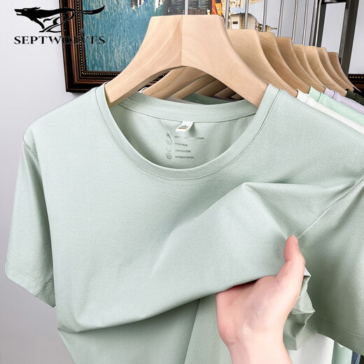 七匹狼夏季精梳纯色信息T恤短袖工作服聚会文化衫圆领夏季正肩冰丝 2267-XM15619浅绿 2XL