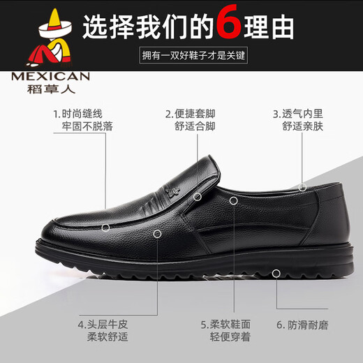 Scarecrow Autumn and Winter Business Casual Shoes Men's First Layer Cowhide Shoes Men's Formal Shoes Lazy Slip-on Peaches Black 39