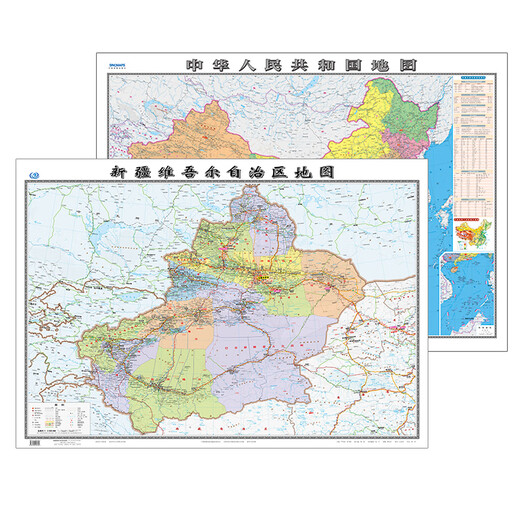 
Xinjiang Uygur Autonomous Region Map New Version China Map New Version Administrative Transportation Map Large Size 106*76 cm High-definition Waterproof Laminated Office and Home Turpan Hami Wall Stickers China Map Publishing House Xinjiang + China [2 packs without creases] Single 106x761
