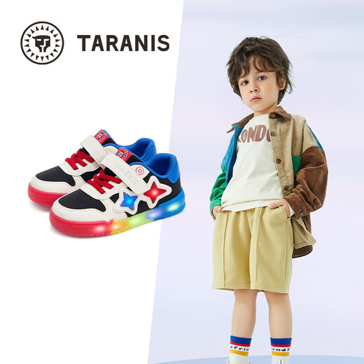 Terranis Autumn Children's Shoes Children's Sports Shoes Boys Controllable Switch Flashing Shoes Anti-Slip Luminous Sneakers White/Blue/Red 27