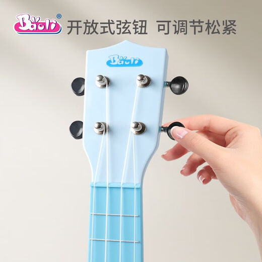
BALI Poliukulele Beginners Baby Children Small Guitar Toys Boys and Girls Can Play Simulated String Instruments 1603 Dark Wood Color + Tuner