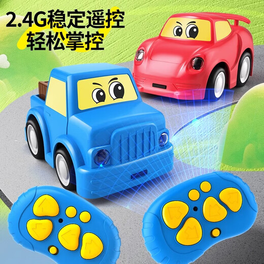 Children's toy remote control car high-speed competitive racing racing pickup truck boy and girl black technology car June 1 Children's Day gift [Blue racing] cute remote control pickup truck