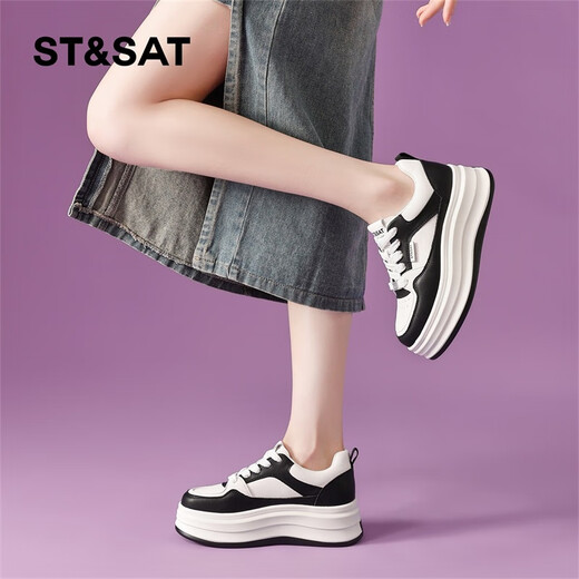 Samstagsbrettschuhe für Frauen dicker Sohle 2025 Sommer Neue Festfarbhöhe-verstärkt kleine Schuhe für Schuhe für vielseitige Freizeitschuhe Trendy Black 37 (235 mm) Standardcode