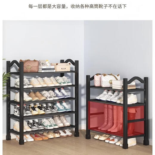 Jiajieshi shoe rack doorway multi-layer simple shoe cabinet living room dormitory rental room storage shelf three layers 50cm