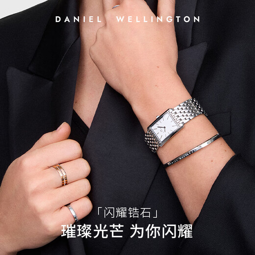 Daniel Wellington dw ring for women Euler series couple ring rose gold No. 52 birthday gift for girlfriend DW1537