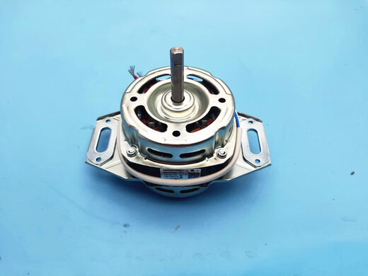 Shantoulin Village es adecuado para el motor de la lavadora Haier Motor XQB60-M918-Z12699-S918FM-S12588-L9288 NUEVO ORIGINAL NUEVO