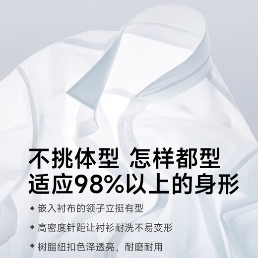 PDG Yageo New Cotton Men's Shirt's Sleeve Business Business Commuter Casual High Quality Men DX6636 42