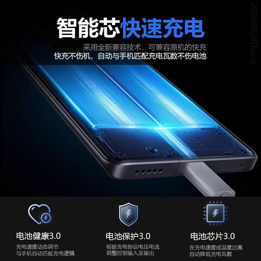 Applicable à la batterie de téléphone mobile OPPOR17PRO R9SPLUSR11R11SPR15X Téléphone mobile grande capacité Original électrique 1MAH applicable à R17PRO BLP679