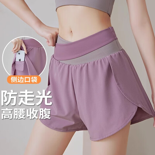 【透气无束缚】瑜伽服女套装专业普拉提训练健身服运动内衣速干衣 【文胸套装】奶肤紫+浆果紫 XL 适合115-130斤