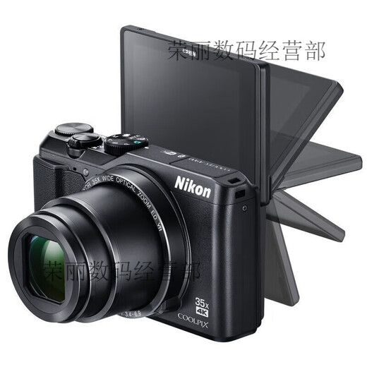 尼康（Nikon）A900 s9900 S9600 S9700 s9100s9500CCD长焦卡片相机便携  标配含 99新 尼康s8100 10倍变焦