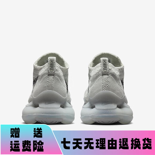 耐克（NIKE）男鞋 Air Max Scorpion FK 大气垫厚底老爹鞋FQ2694-001 FQ2694-001 43