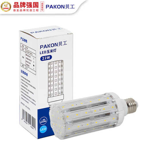 Beigong LED light bulb corn light bulb 22W white light E27 large screw chandelier property factory high-power light source high-brightness light bulb