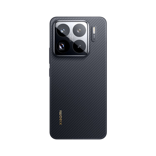 Xiaomi (MI) Xiaomi 15Spro Nouveau produit 5G Téléphone mobile Xiaomi Xiaomi 15Spro National Subvention Xuanjie O1 Processeur phare Dragon Scale Fiberboard 16 Go + 512 Go Standard officiel