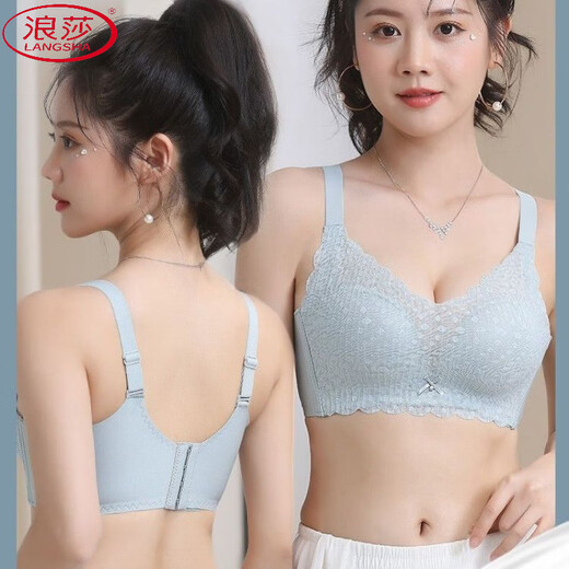 浪莎（LangSha）高档乳胶内衣女无磁中厚小胸聚拢文胸罩竖纹蕾丝纯欲风轻薄内衣女 暖肤色 80B 36/80AB（中厚2c）