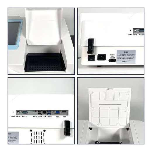 Capsaicin-Detektormarkierungsdetektor immunopathologischer mikrobieller Antikörperdetektion Diagnoseinstrument JF-1506 (Nicht-Mikrophon-Leser)
