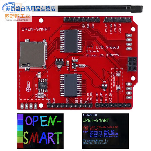 TFT TFT LCD de 2.2 pulgadas Pantalla de pantalla de pantalla con módulo de temperatura ILI9225 con video tutorial