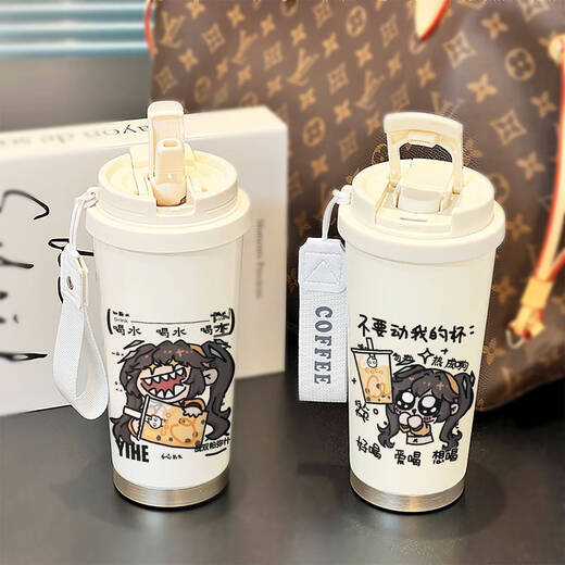 Yonghuan Thermos portátil de café de doble bebida de café caricatura Nuevo estilo para mujeres y copa de agua de paja para hombres BXAB15122 Mujeres de anime + con acero inoxidable de cordón
