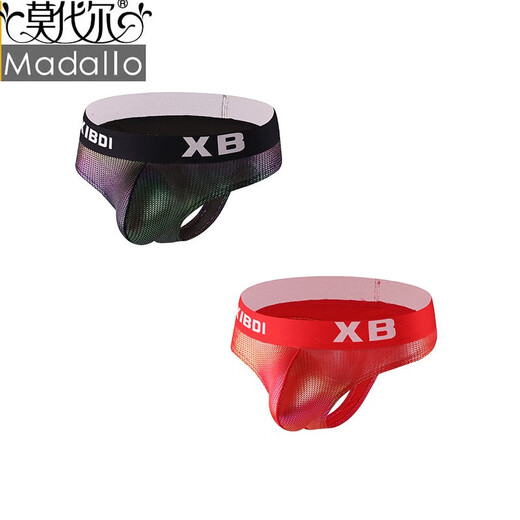 Ropa interior modal para la tanga de moda y sexy para los hombres para hombres jóvenes transpirables y cómodos cortos transfronterizos verdes + negro + rojo (recomendado 90-110jin [Jin equivale a 0.5 kg])