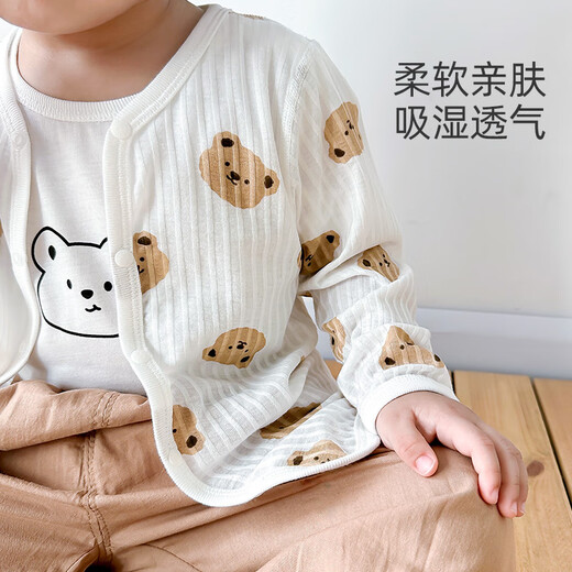 优奇宝宝夏季薄款外套夏季婴幼儿透气婴儿外出皮肤衣服空调衫外套上衣