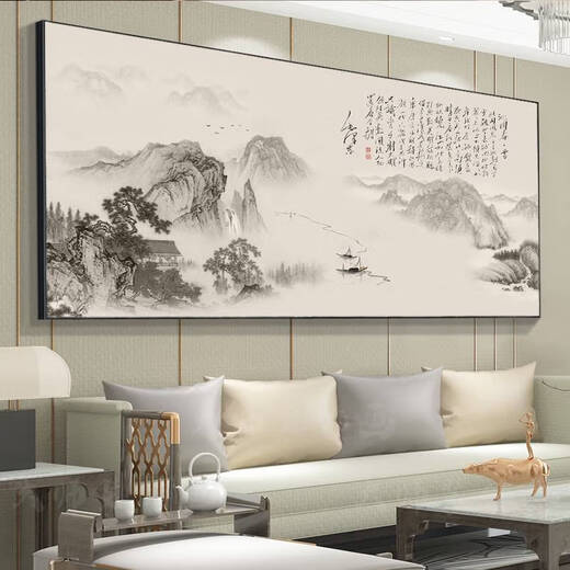 Yonghuan Tea Room Hanging Calligraphy Calligraphy and Painting Office Landscape Mountain Painting Living Room Tea Table Background Wall Decoration Mural CT-3887 Backed with a backrest 140*60cm Long matte oil canvas 5