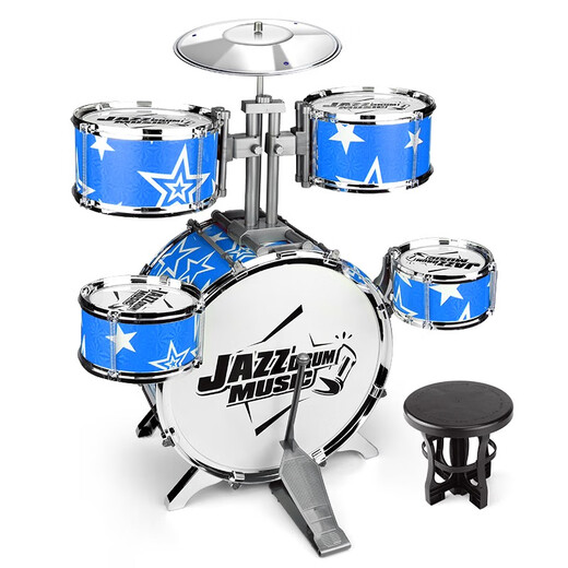 Les grands enfants du tambour de la tambour de jazz pour les enfants débutants battent des jouets musicaux pour les bébés de 1-3-6 ans. Grand 5 tambour en plastique cercle noir + tambour de tambour