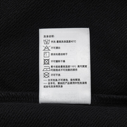 HAZZYS Men's Clothing Autumn Style Zhang Wanyi's Same Style Simple Casual Men's Top PHIZ Round Neck Basic Sweatshirt Men Black BK L (175/96A 48)