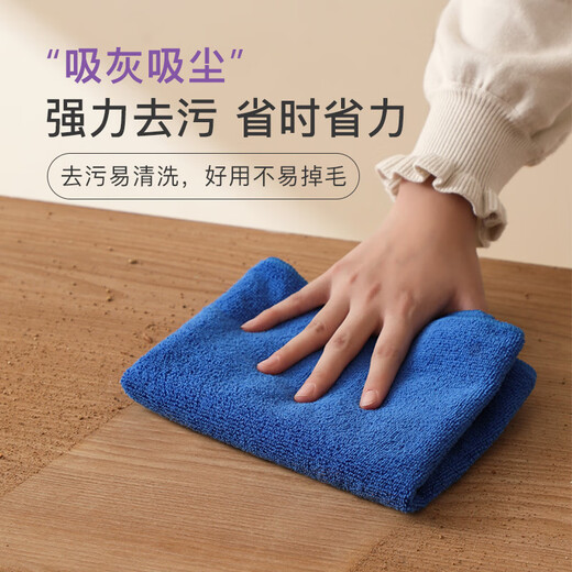 TOMMY DUCK special cleaning towel, absorbent rag, thickened dishwashing cloth, not easy to shed, housekeeping, housekeeping, car washing, glass wiping