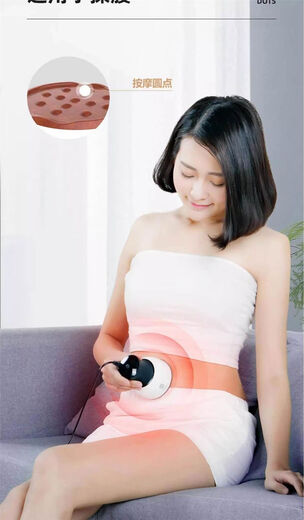 Ai Yisheng Bianstone Massager Electric Gua Sha Instrument Gua Sha Board Meridian Dredging Cupping Abdominal Rubbing Instrument Moxibustion Moxa Cake Champagne Gold Last few